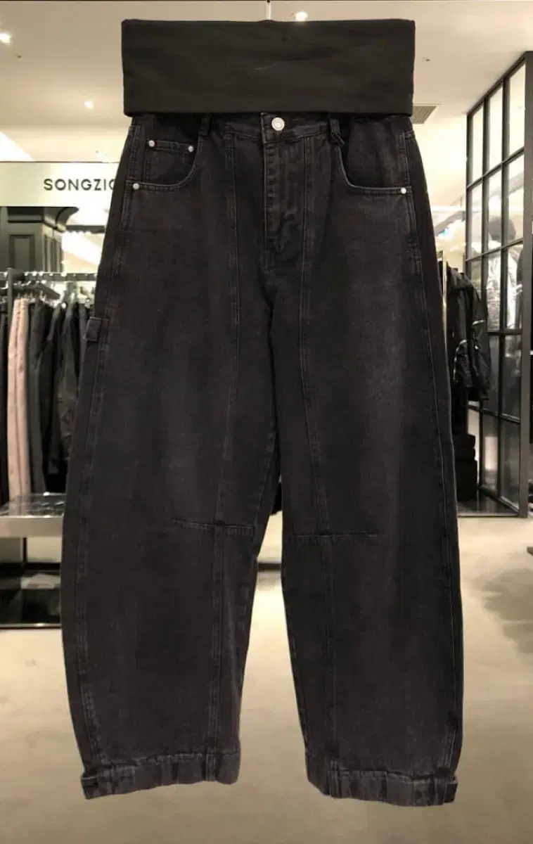 송지오 컬렉션 흑청 데님 벌룬 팬츠