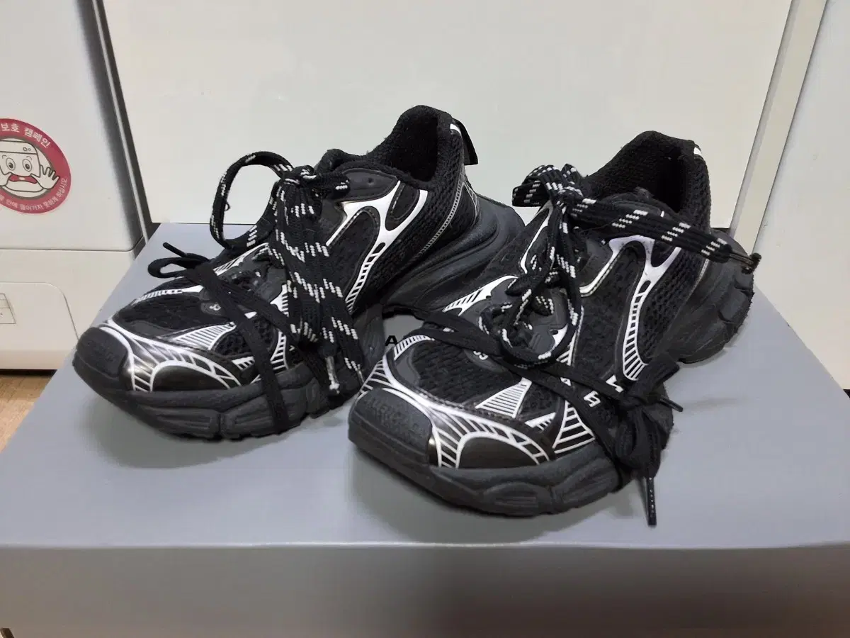 발렌시아가 3xl 블랙 39