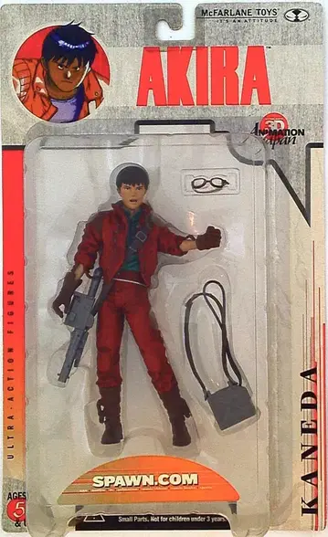 맥팔렌 토이즈 3D 애니메이션 FROM JAPAN 01 KANEDA