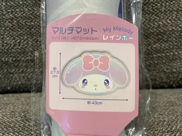 마이멜로디 멀티 매트 레인보우 미사용 새상품