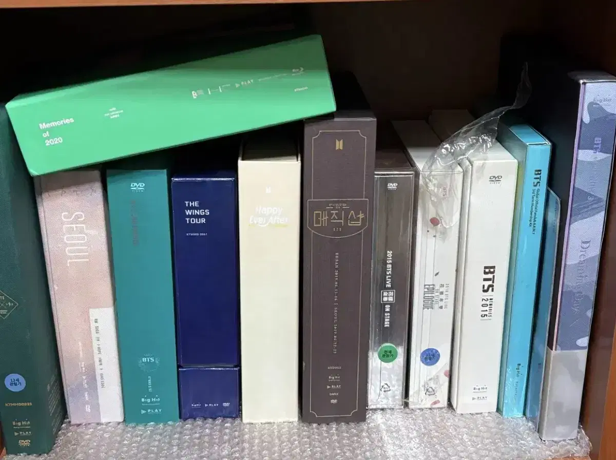 BTS 방탄 dvd 일괄 굿즈 정리 (메모리즈 머삼터 머사터 럽셀콘