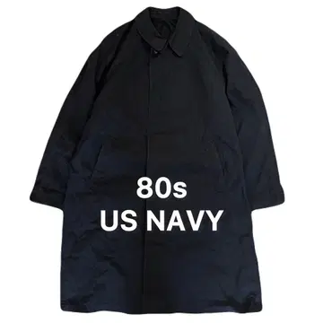 80년대 미 해군 밀리터리 코트 빈티지 미군 실물