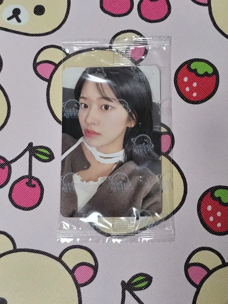 아이브 안유진 스위치 스타리버 2차 미공포 포카 양도