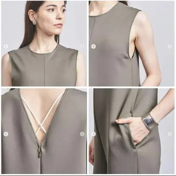 유나이티드 애로우즈 올인원 점프수트