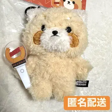 에버랜드 라이즈 봉제 인형