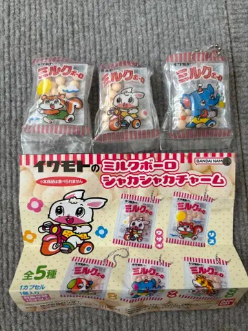 이와모토의 밀크볼로 참 3종류 세트 토끼 코끼리 다람쥐