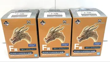 제일복권 몬스터 헤드 마그넷 킹기도라 F상 3개 세트