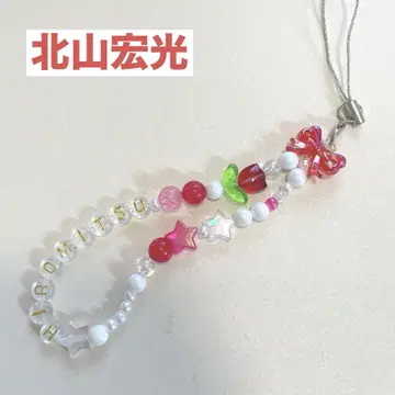 비즈 스트랩 키링