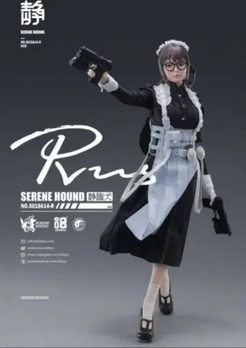 새상품 1/6 여성 액션 피규어 Rus 메이드 i8Toys 안구 가동
