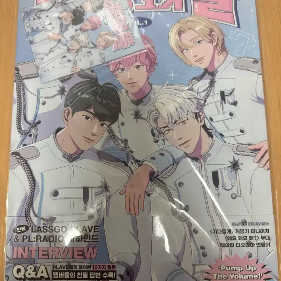 PLAVE NONJUNGHWA vol.1 (unsealed) #플레이브,#논중화물1,#plave on