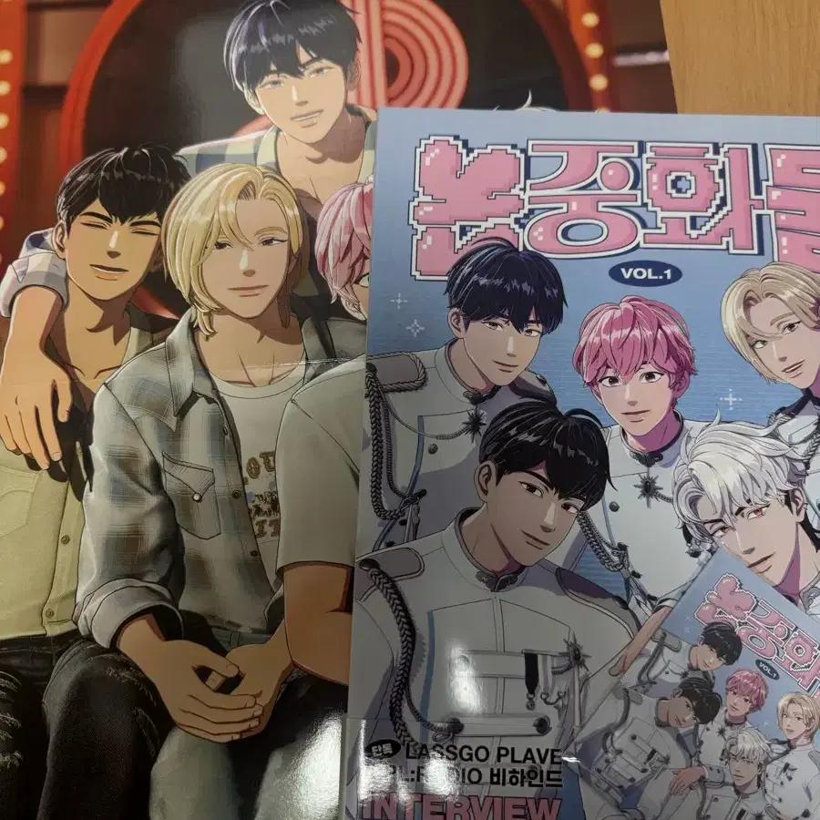 PLAVE | 플레이브 PLAVE NONJUNGHWA vol.1 (unsealed) #플레이브,#논중