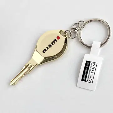 닛산 GT-R nismo 니스모 열쇠 레어 변신 오너 시리즈