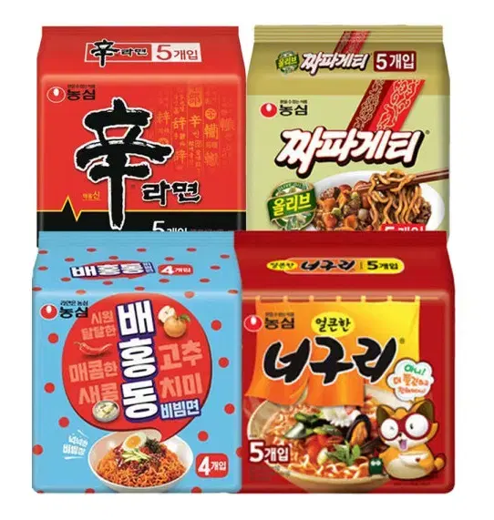 무료배송-농심 라면 19개(신라면5/짜파게티5/배홍동4/너구리5)