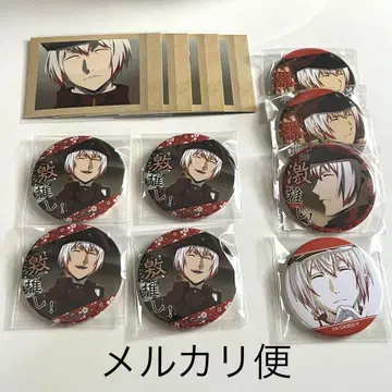 문호 스트레이독스 조노 채집 정리 판매