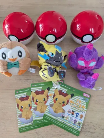 포켓몬 봉제 인형 IN 몬스터볼 케이스 모쿠로 베베노무 제라오라