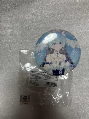 Re: 제로부터 시작하는 이세계 생활 콜라보/75mm 유키 미쿠 캔뱃지