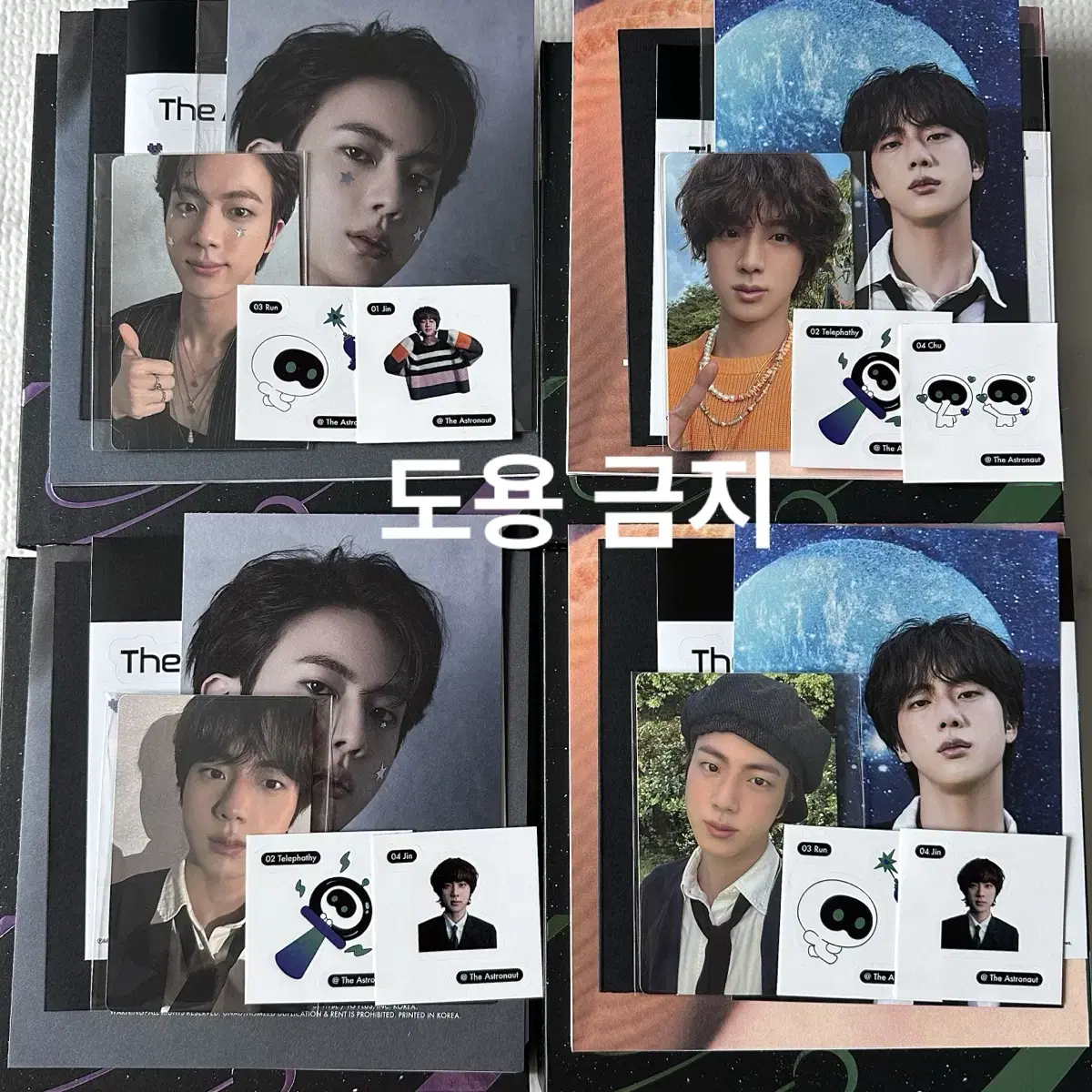 방탄소년단 진 (JIN) 디애스트로넛 디애넛 앨범 4개 포카 포함