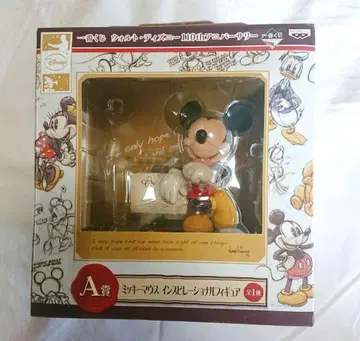 미개봉 미키마우스 영감의 피규어 제일복권 110th