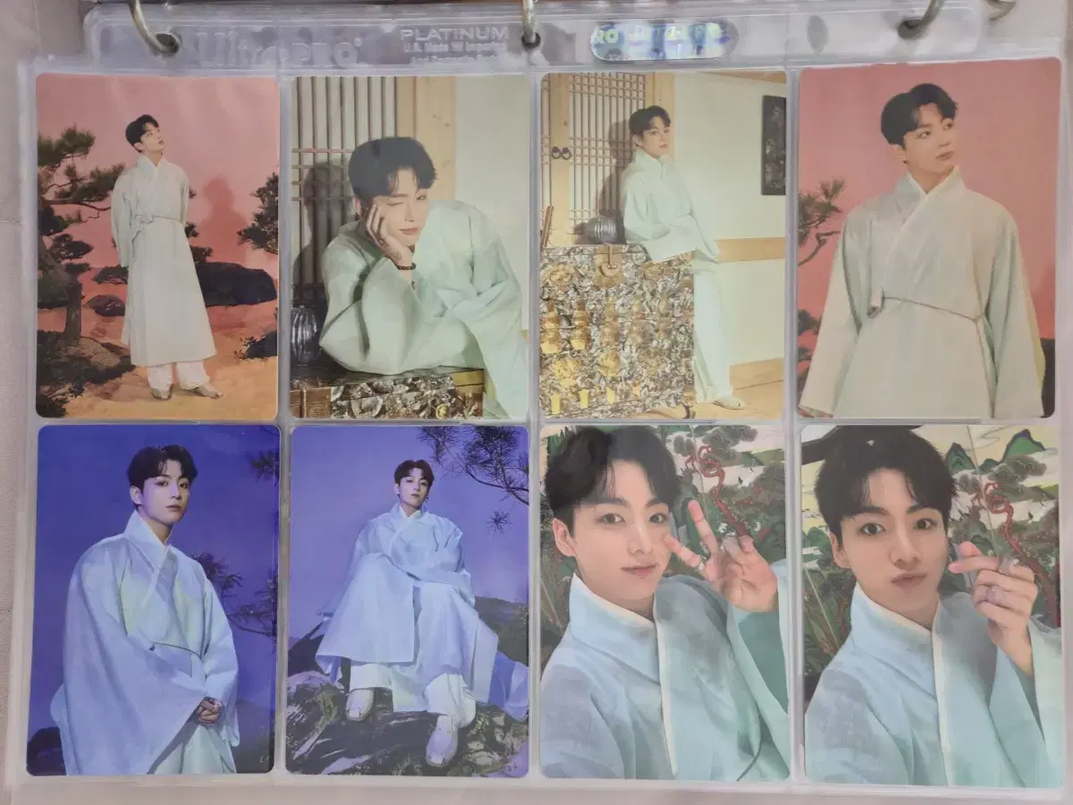 방탄소년단 미니포카 정국 석진 드볼 달마중 소우주 퍼투댄 매직샵 방방콘