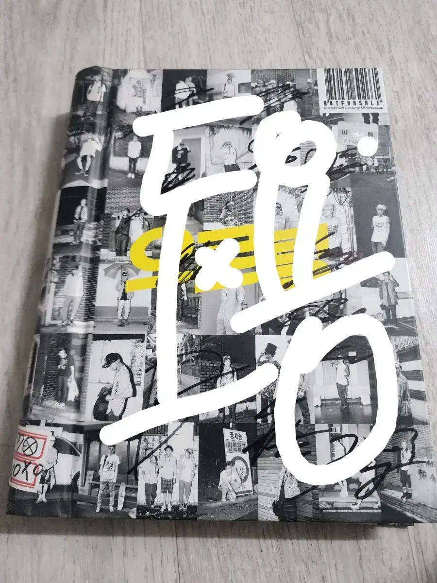 (Not for sale) exo The album signed by Growl