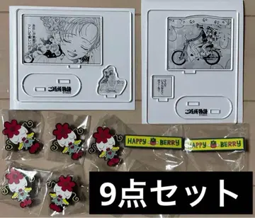 야자와 아이 핀 배지 아크릴 스탠드 해피 베리 happy Berry