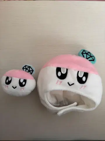 세븐틴 캐럿 랜드 모자 꽁지 커버 데코 밴딩 세트