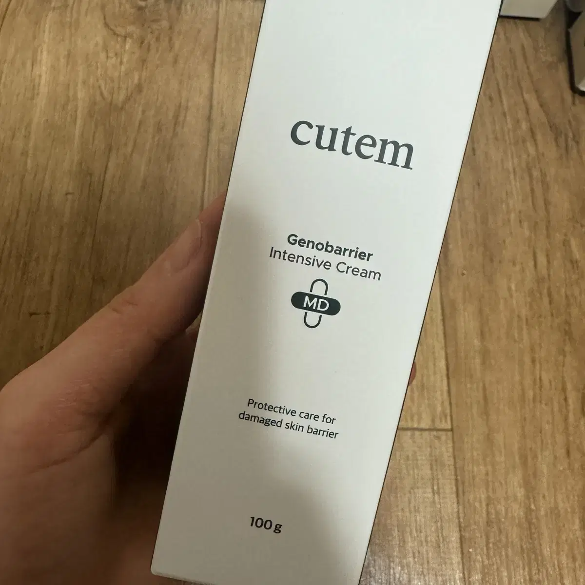 새상품)큐템 제노배리어 인텐시브 크림(병원판매제품)