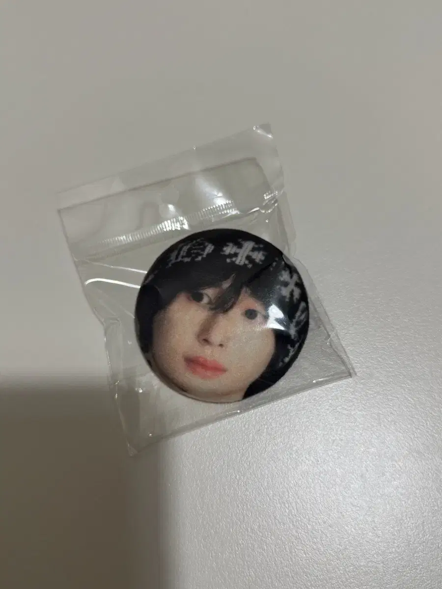 라이즈 원빈 말랑 핀뱃지 크롬하츠 원빈 벌트