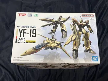 HG 1/100 YF-19 마크로스 플러스