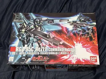 HG 1/144 리젤 대장기