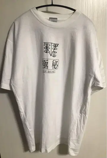 에반게리온 90s 가성비 티셔츠