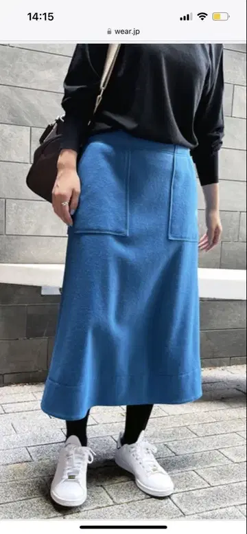 Spick & Span 비버 멜튼 트라페즈 스커트 블루 36