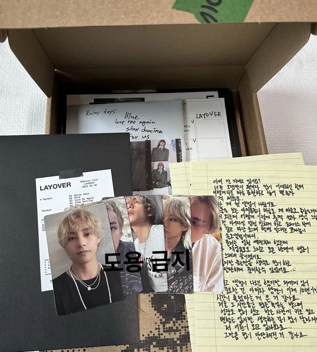 방탄소년단 뷔 (V) 레이오버 앨범 포카 포함