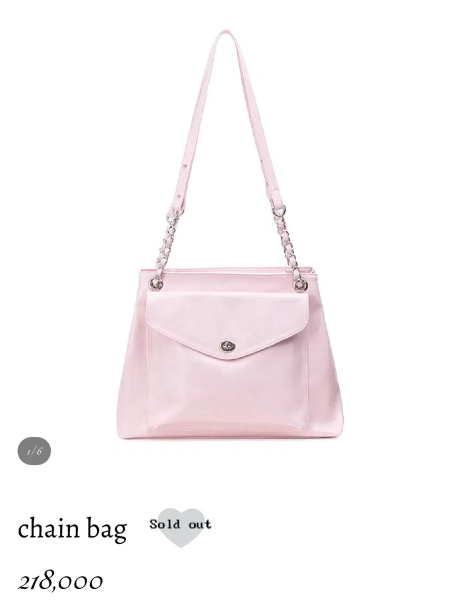 idang club chain bag pink