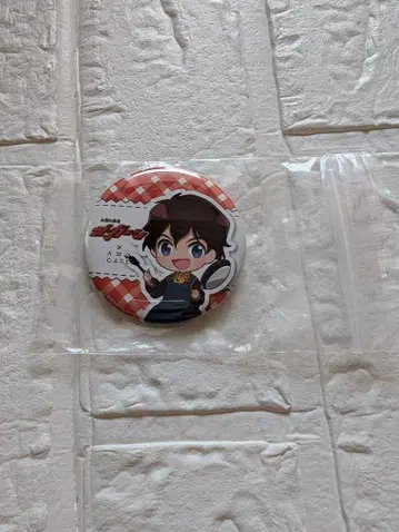 전설의 용사 다간