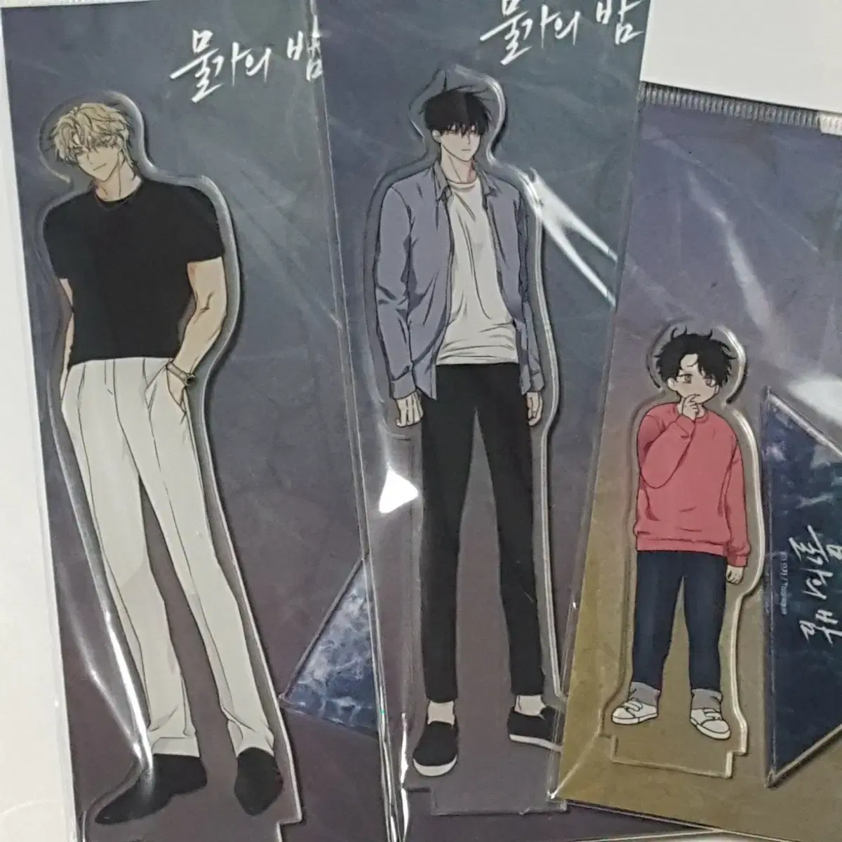 Night by the Water acrylic Stand