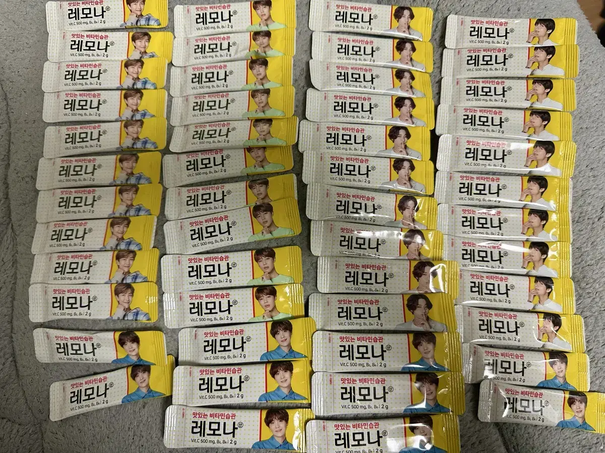 방탄 레모나