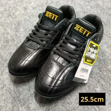 제트 야구 스파이크 프로스테이터스 25.5cm