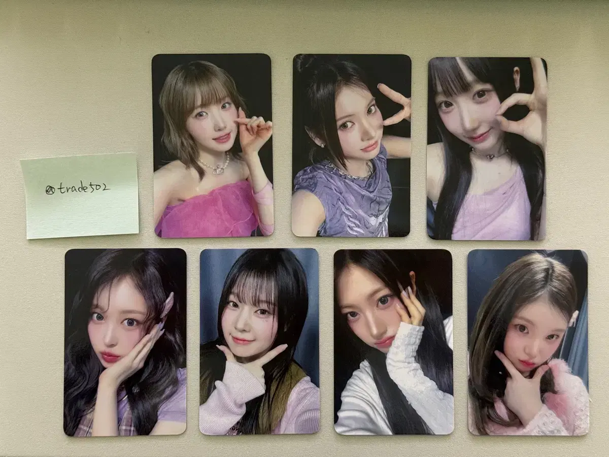 세이마이네임 샤랄라 메이크스타 1차 대면 미공포