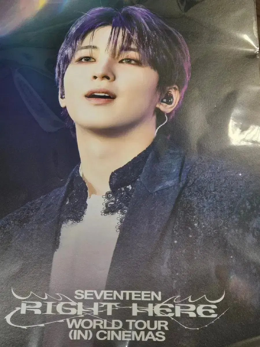 CGV특전 원우