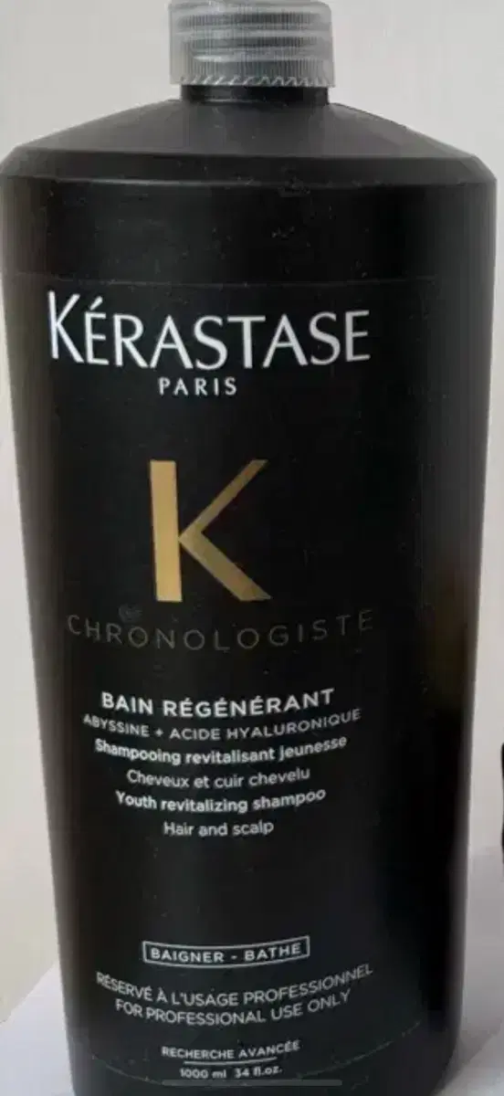 Kerastase