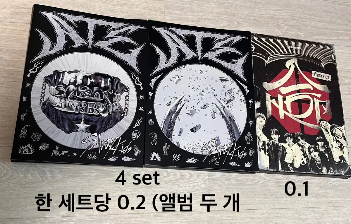 Straykids skz unsealed album WTS