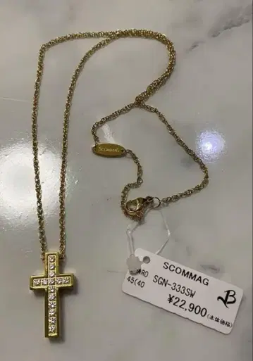 SCOMMAG SGN-3335W 십자가 목걸이