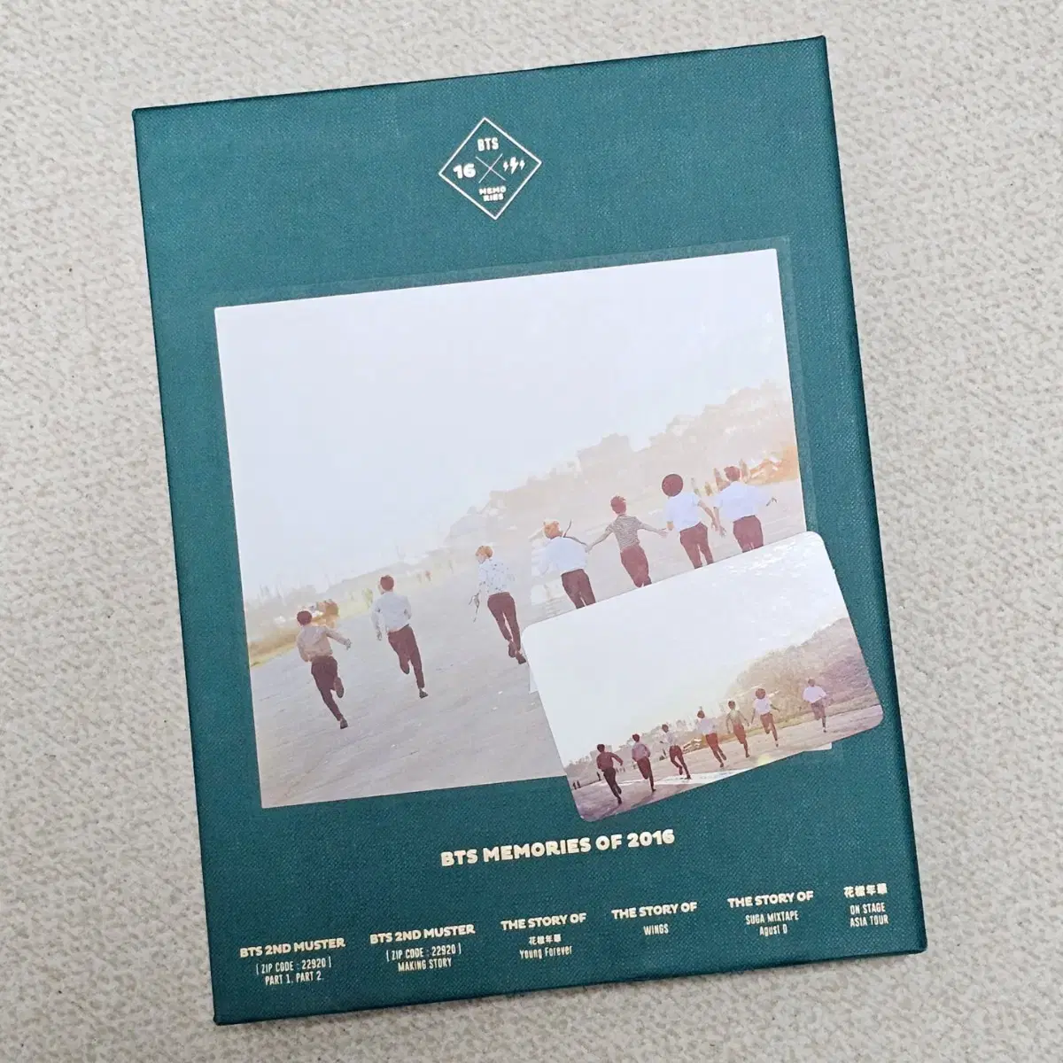BTS 방탄소년단 2016 메모리즈 (포카O)