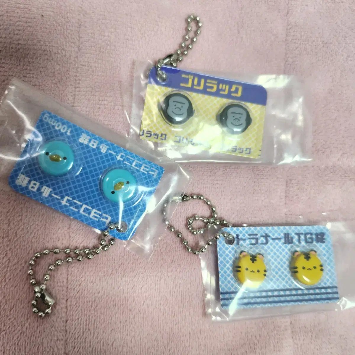 [미개봉] 동물 알약 가챠