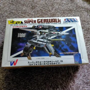 니치모 1/200 피타반 마크로스 슈퍼 가워크 발키리 VF-1S