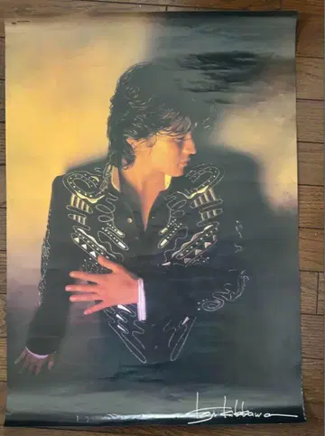 요시카와 아키지 씨 B2 포스터