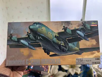 하세가와 C-130H HERCULES 1:200