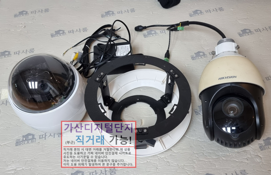 트루엔 지능형 스피드돔 + 하이크비전 IP PTZ CCTV 2대 일괄