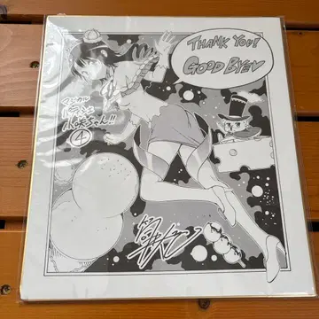 니세코이 마법 파티시에 코사키 짱 사인 색지